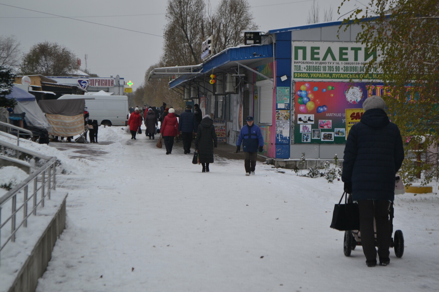 Новшества наступившего года. Что изменилось для жителей Луг..., фото-3 Новшества наступившего года. Что изменилось для жителей Луганщины? , фото-3