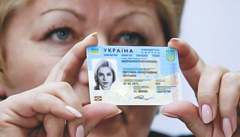 Новшества наступившего года. Что изменилось для жителей Луг..., фото-7 Новшества наступившего года. Что изменилось для жителей Луганщины? , фото-7