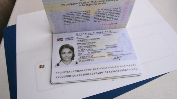 Новшества наступившего года. Что изменилось для жителей Луг..., фото-2 Новшества наступившего года. Что изменилось для жителей Луганщины? , фото-2