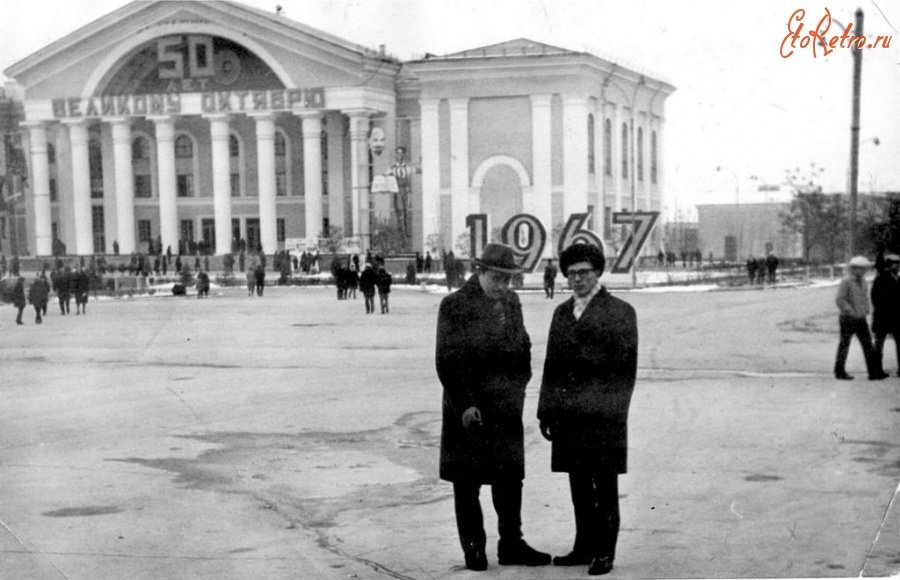 Найди отличия: как изменился Северодонецк за несколько десятилетий истории (фото) , фото-7
