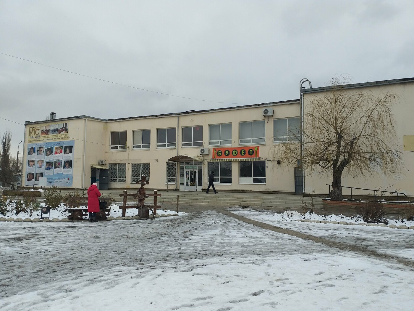 Найди отличия: как изменился Северодонецк за несколько десятилетий истории (фото) , фото-5