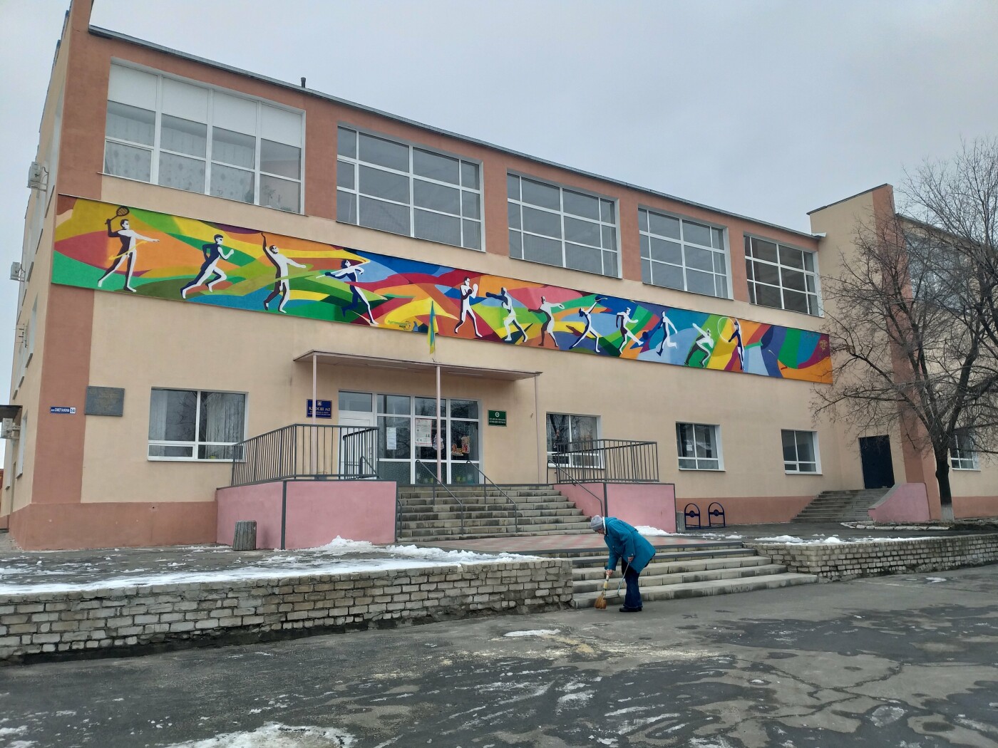 Найди отличия: как изменился Северодонецк за несколько десятилетий истории (фото) , фото-20