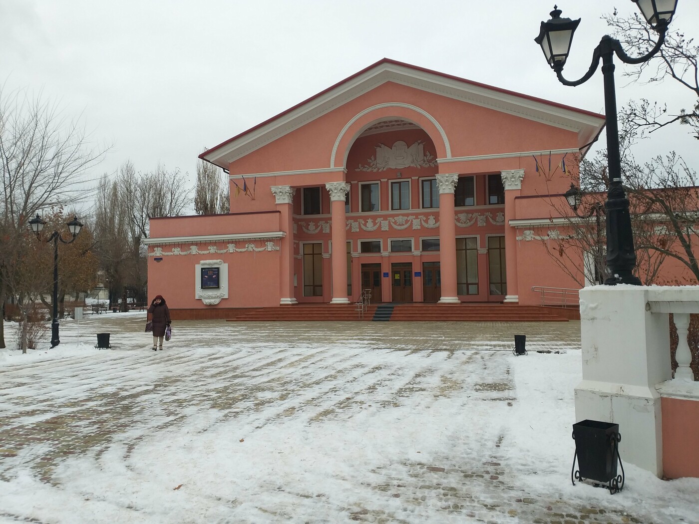 Найди отличия: как изменился Северодонецк за несколько десятилетий истории (фото) , фото-14