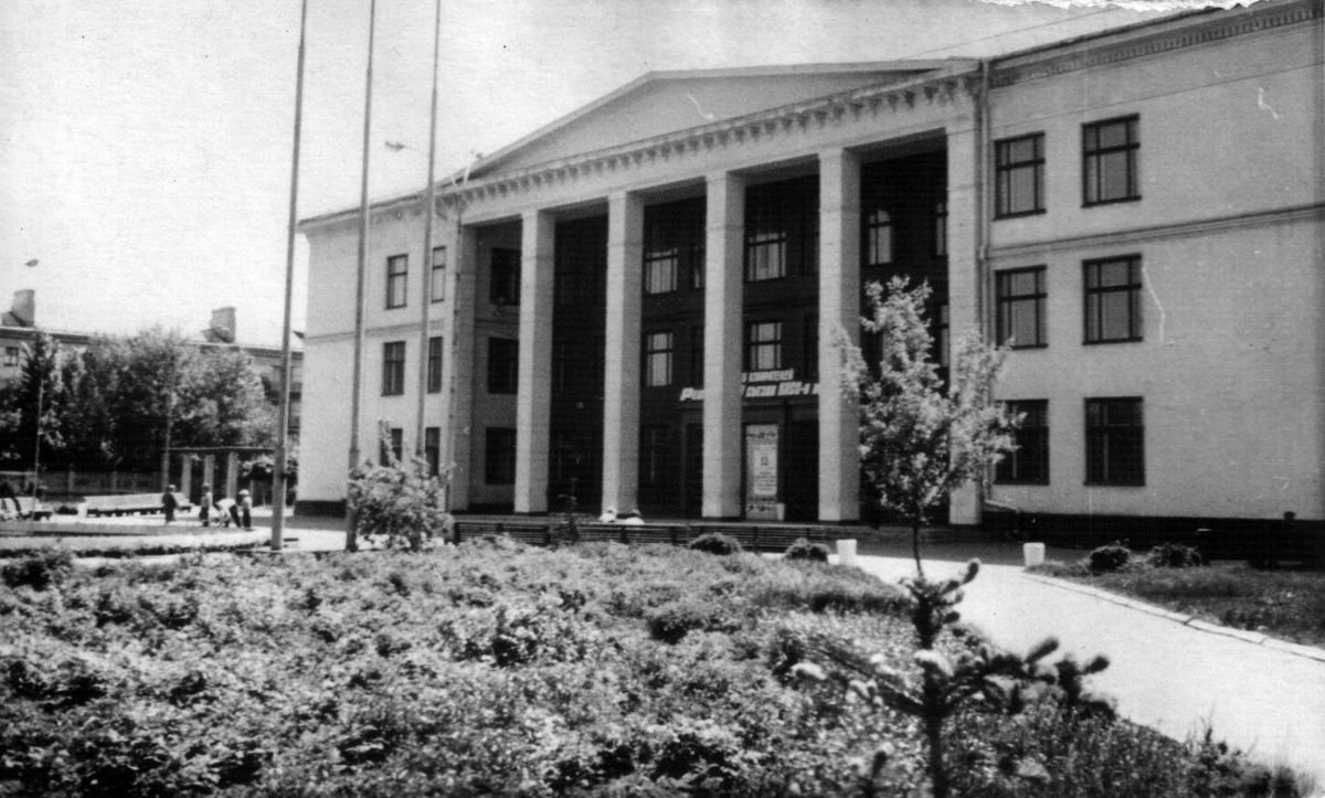 Найди отличия: как изменился Северодонецк за несколько десятилетий истории (фото) , фото-21