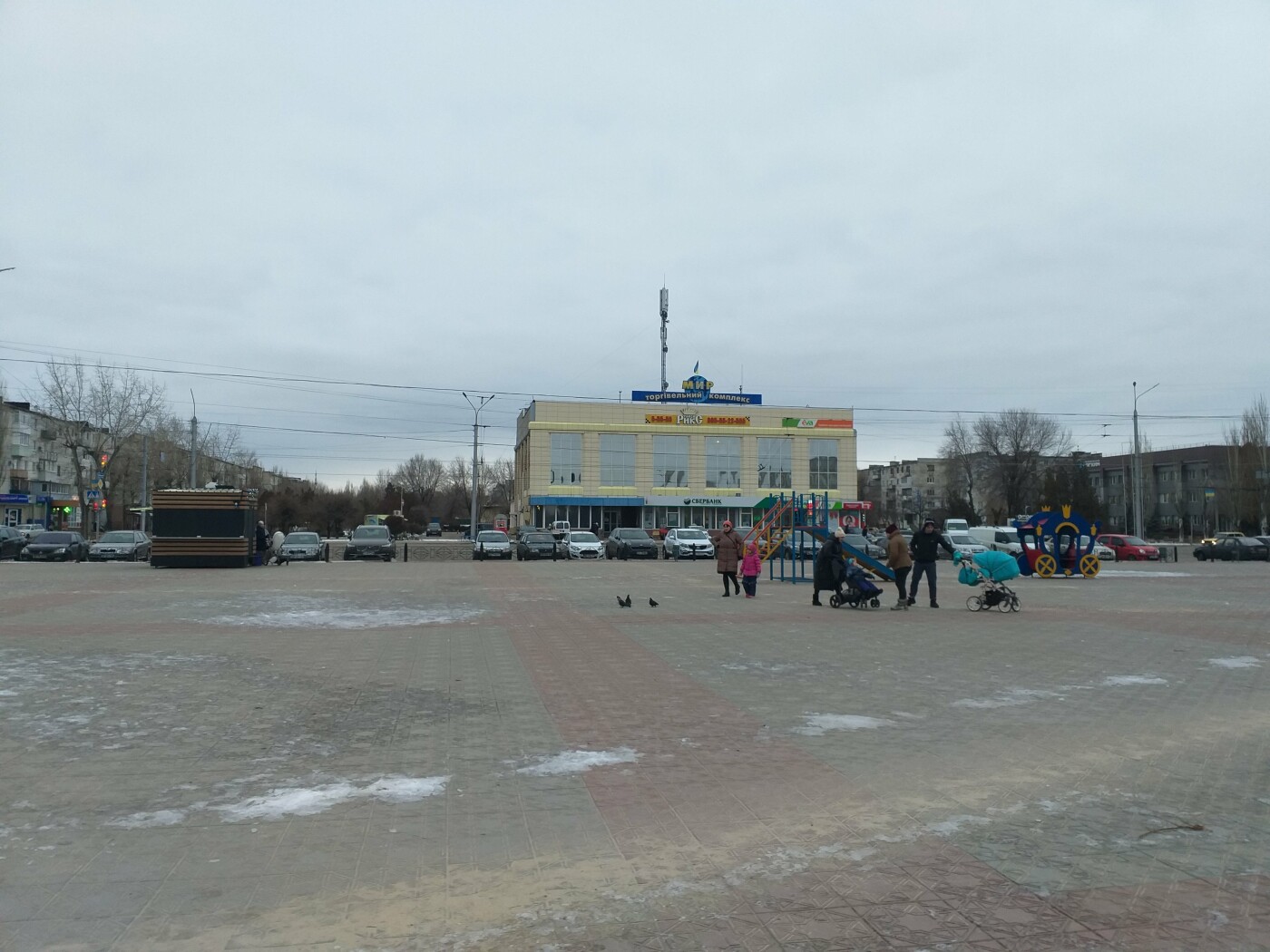 Найди отличия: как изменился Северодонецк за несколько десятилетий истории (фото) , фото-29