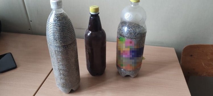 Северодончанин незаконно сбывал взрывчатку , фото-1