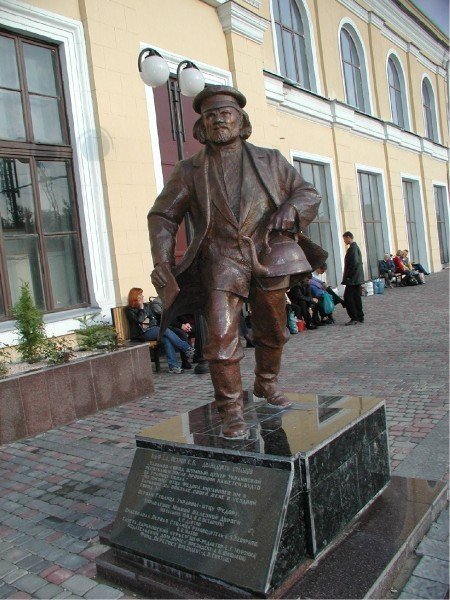 Неизвестная Лугансщина: Старобельск в творчестве Ильфа и Пе..., фото-7 Неизвестная Лугансщина: Старобельск в творчестве Ильфа и Петрова, фото-7