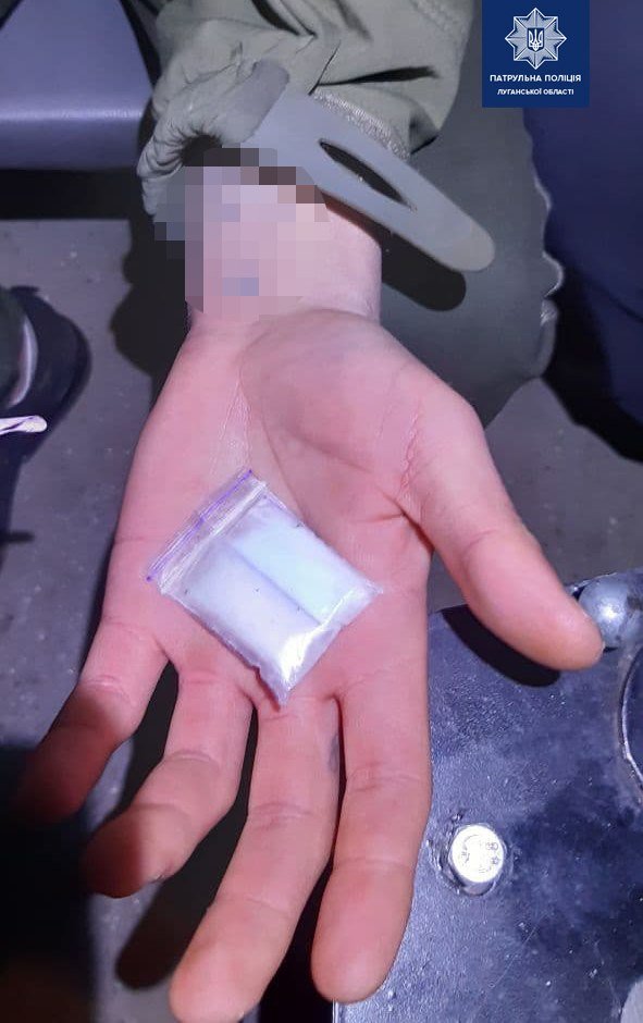 У северодончанина обнаружили пистолет и наркотики, фото-2