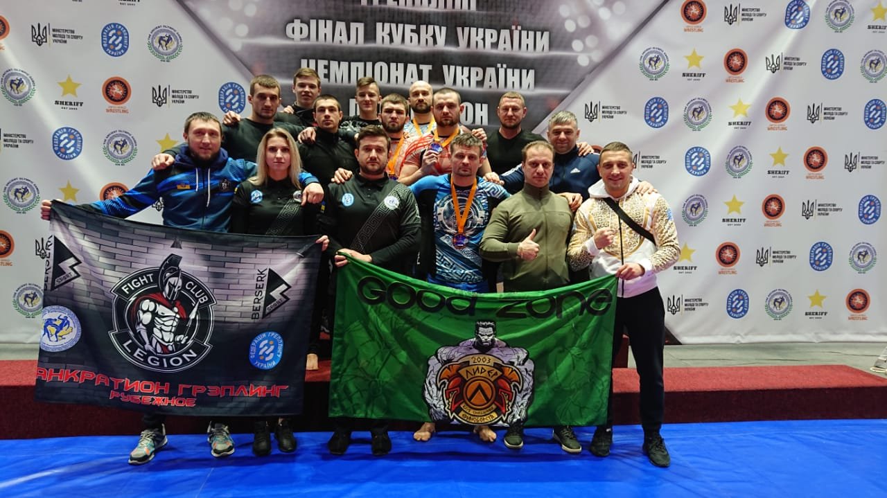Спортсмены Луганщины приняли участие в Кубке Украины по грепплингу и панкратиону 