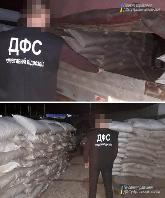 Вилучено з незаконного обігу контрабандний тютюн