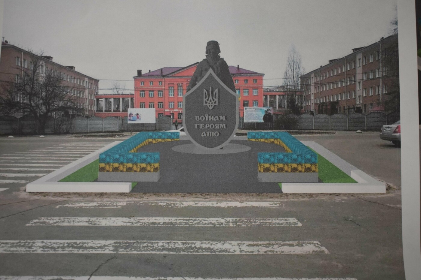 В Северодонецке определили лучшие проекты памятника героям АТО (фото), фото-3