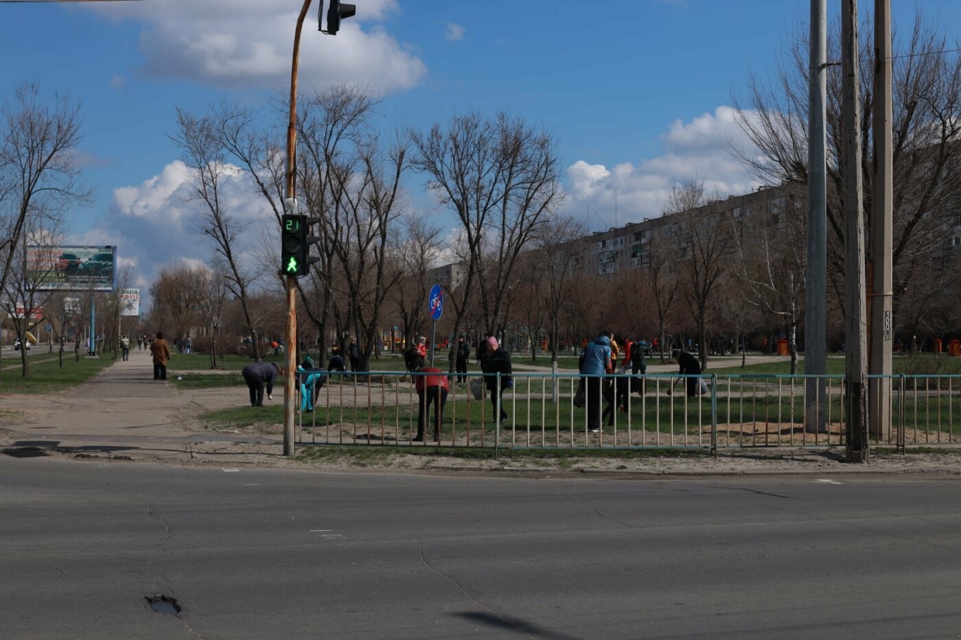 Северодончане приняли участие во всеукраинской акции «За чистую окружающую среду» (фото) , фото-8
