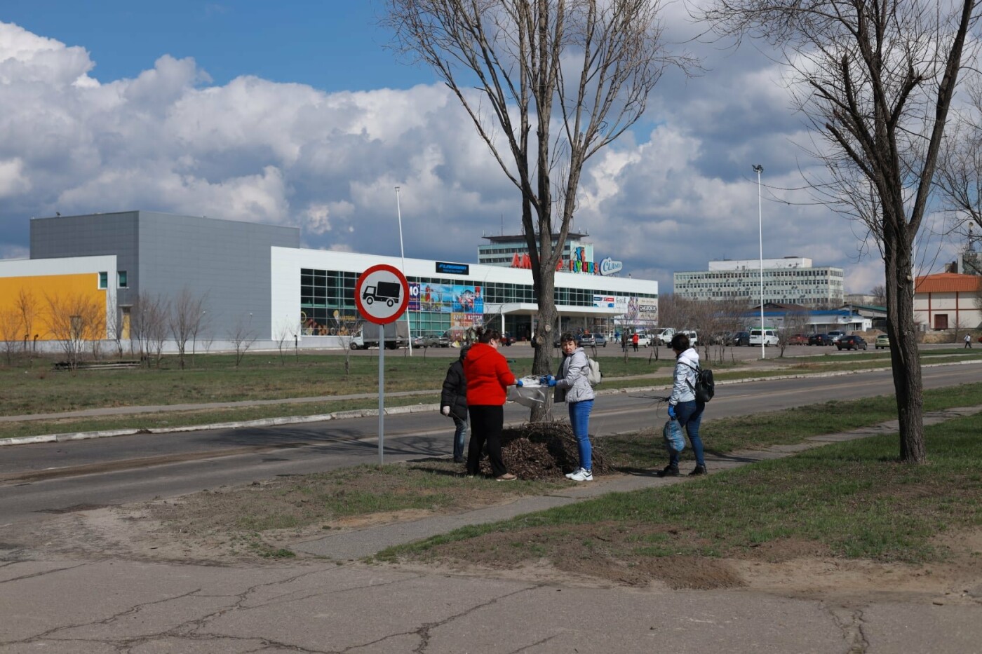 Северодончане приняли участие во всеукраинской акции «За чистую окружающую среду» (фото) , фото-6