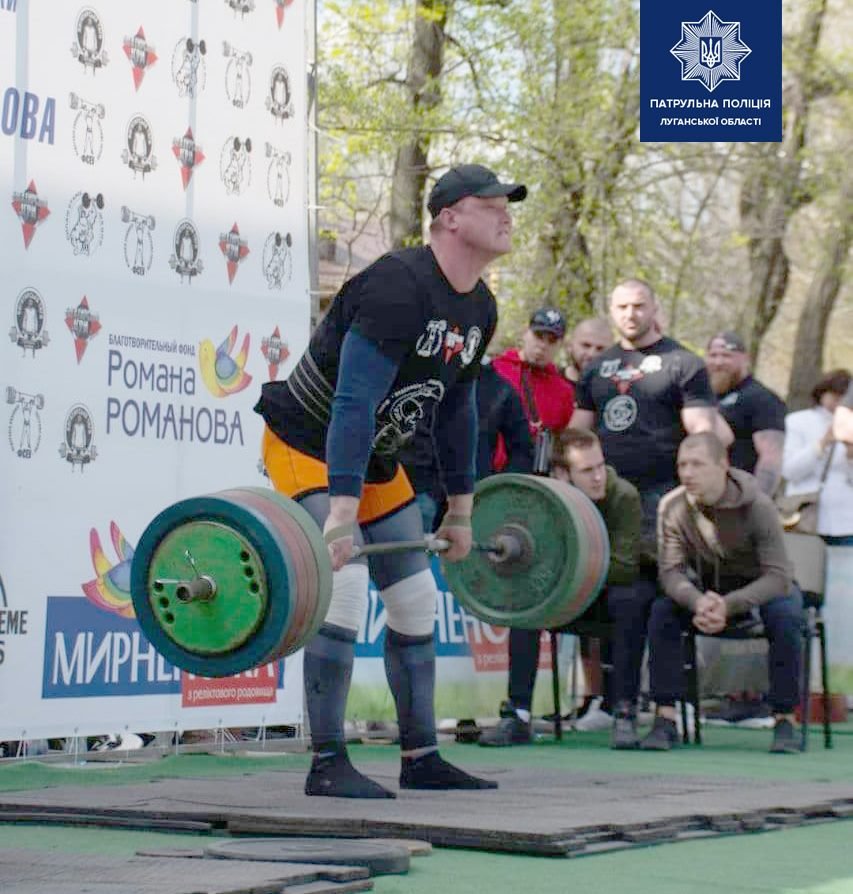 Спортсмены Луганской области приняли участие в чемпионате..., фото-1 Спортсмены Луганской области приняли участие в чемпионате Украины, фото-1