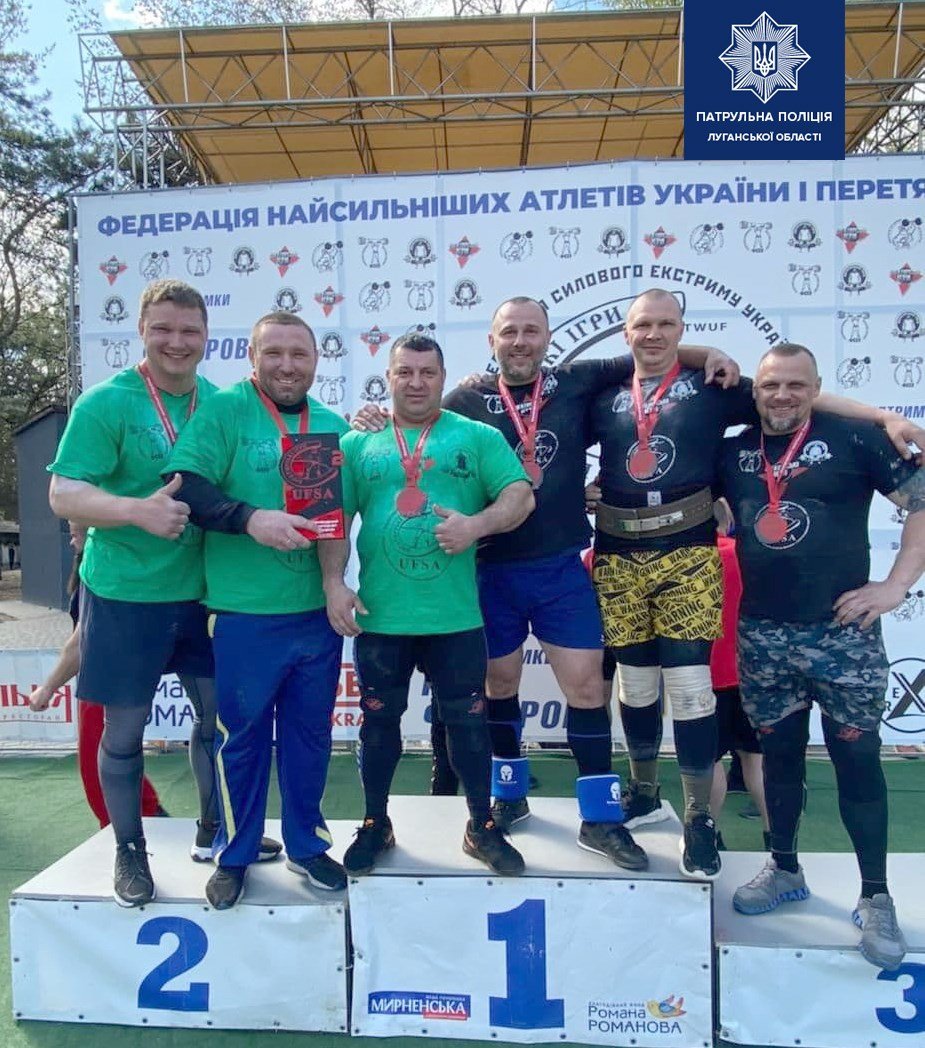 Спортсмены Луганской области приняли участие в чемпионате..., фото-3 Спортсмены Луганской области приняли участие в чемпионате Украины, фото-3