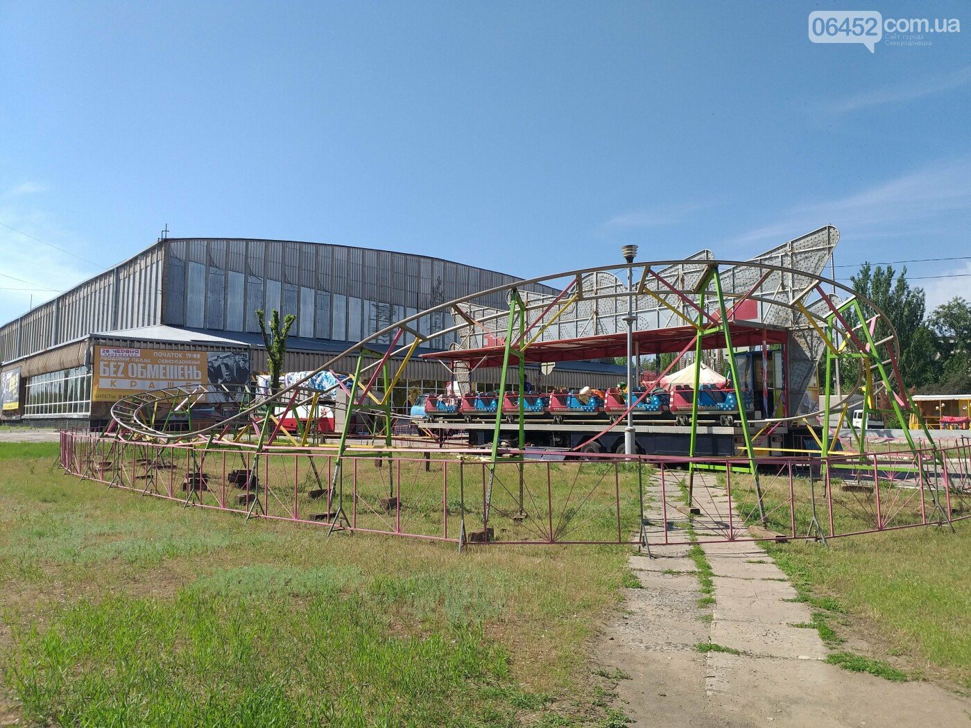 Двойной праздник: куда и когда пойти северодончанам и гост..., фото-4 Двойной праздник: куда и когда пойти северодончанам и гостям города в эти выходные, фото-4