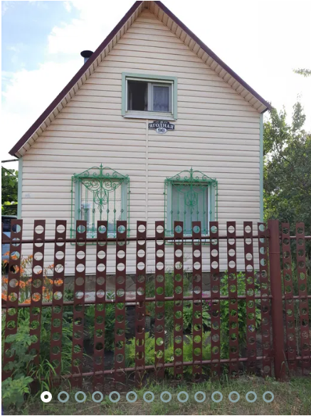 Дачный вопрос: сколько стоит дом в пригородах Северодонецка , фото-7