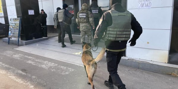 В Северодонецке заминировали все ТРЦ