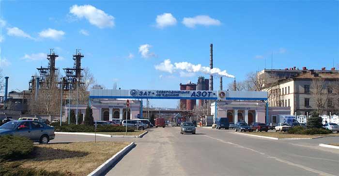 Северодонецкие депутаты приняли резолюцию по ситуации на "Азоте" Северодонецкие депутаты приняли резолюцию по ситуации на "Азоте", Александра