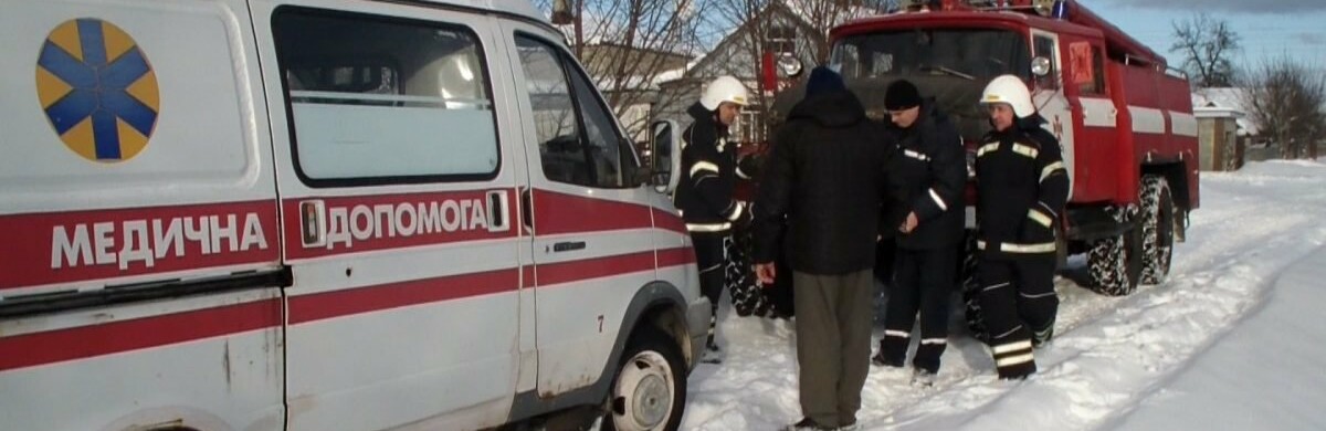 В Лисичанске ГСЧС отбуксировала две кареты скорой помощи В Лисичанске ГСЧС отбуксировала две кареты скорой помощи, Вадим Максимов
