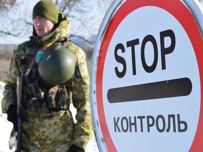 При пересечении линии разграничения со стороны "ЛНР" задержан мужчи... При пересечении линии разграничения со стороны "ЛНР" задержан мужчина, Вадим Максимов