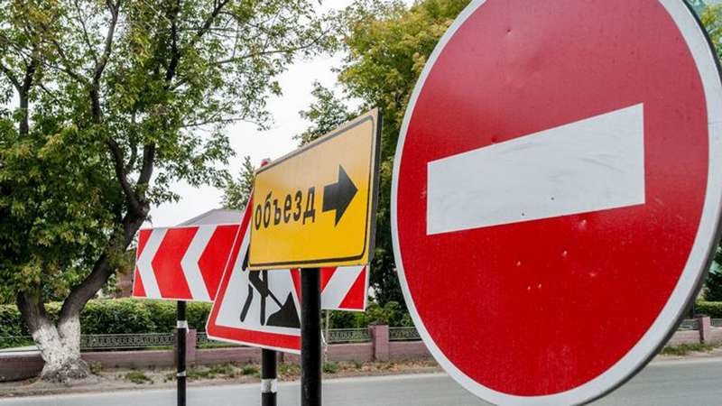 В Северодонецке с 15 мая и до конца месяца будет перекрыто движение... В Северодонецке с 15 мая и до конца месяца будет перекрыто движение на улице Объездная , Вадим Максимов