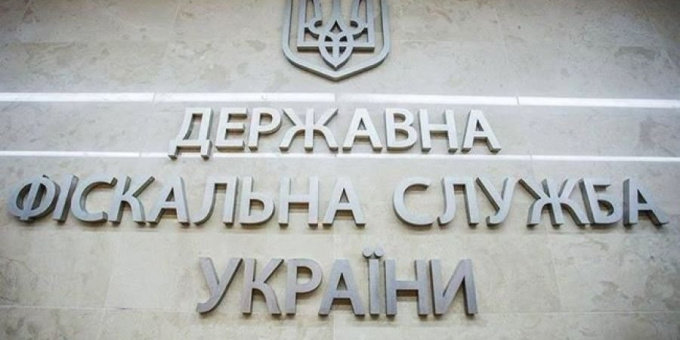 Луганская область перечислила в бюджет почти 58 млн налога на прибы... Луганская область перечислила в бюджет почти 58 млн налога на прибыль, Вадим Максимов