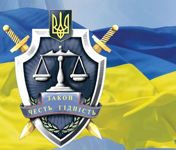 В Северодонецке глава полиции поздравил следователей с профессионал... В Северодонецке глава полиции поздравил следователей с профессиональным праздником, Вадим Максимов