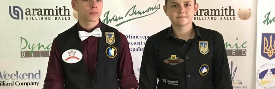 Представитель Луганщины стал призером чемпионата Украины по бильярд... Представитель Луганщины стал призером чемпионата Украины по бильярдному спорту, Вадим Максимов