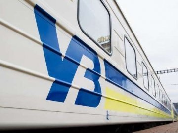 Укрзалізниця планирует ввести страхование грузов от хищения