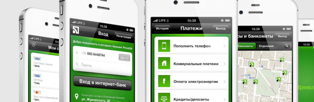 Украинцы чаще всего пользуются на смартфонах Privat24 и Viber Украинцы чаще всего пользуются на смартфонах Privat24 и Viber, Вадим Максимов