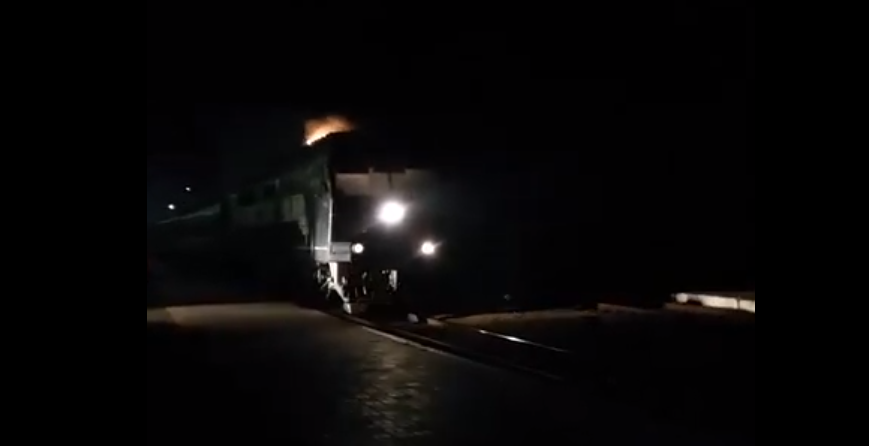 На рубежанском вокзале загорелся поезд "Ужгород-Лисичанск" На рубежанском вокзале загорелся поезд "Ужгород-Лисичанск", Евгения Рубан