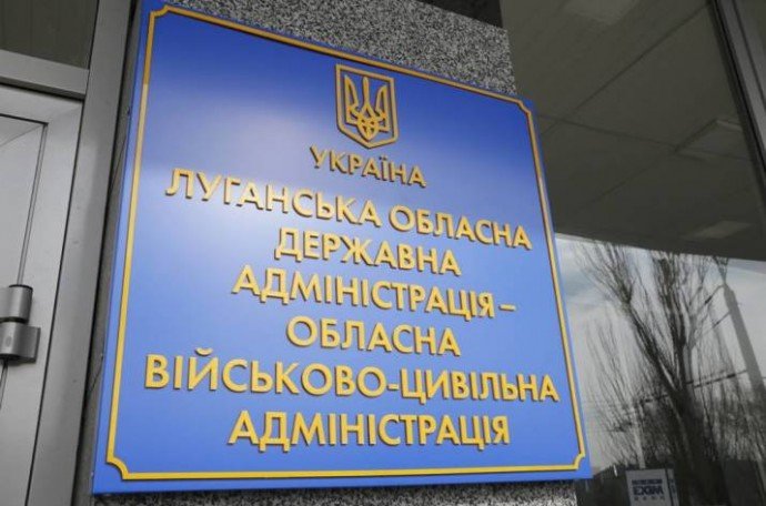 Глава ЛОГА рассказал о первых кадровых изменениях Глава ЛОГА рассказал о первых кадровых изменениях, Евгения Рубан
