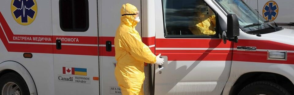 Северодонецк получил медицинское оборудование для борьбы с коронави... Северодонецк получил медицинское оборудование для борьбы с коронавирусом