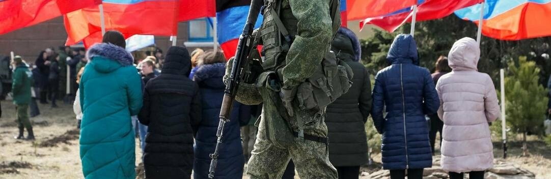 Фейковая гуманитарная программа для жителей Луганской области в «ЛН... Фейковая гуманитарная программа для жителей Луганской области в «ЛНР»