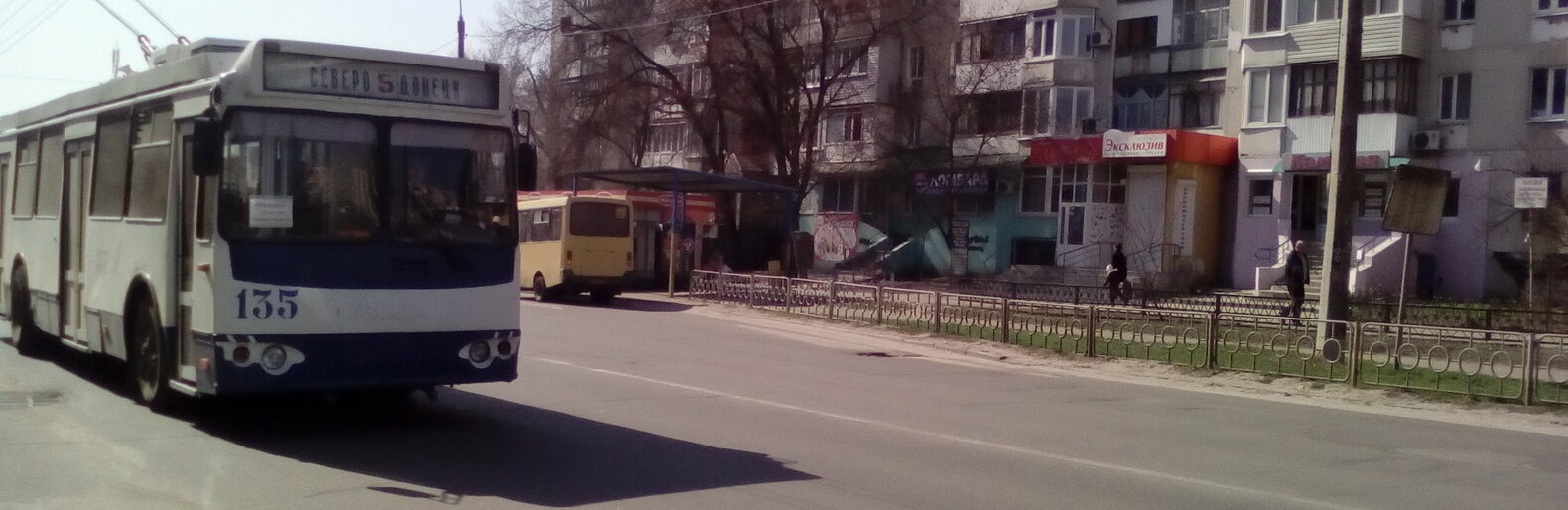 В Украине изменят условия пользования транспортом В Украине изменят условия пользования транспортом, Антон Малиновский