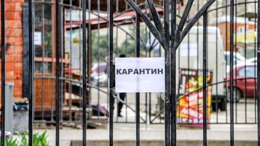 Ни один агропродовольственный рынок Луганщины не заработал 1 мая Ни один агропродовольственный рынок Луганщины не заработал 1 мая