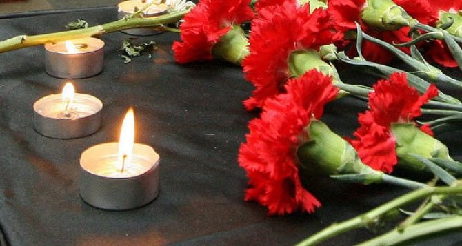 Каким был День памяти и примирения в Северодонецке 5 лет назад Каким был День памяти и примирения в Северодонецке 5 лет назад, Антон Малиновский