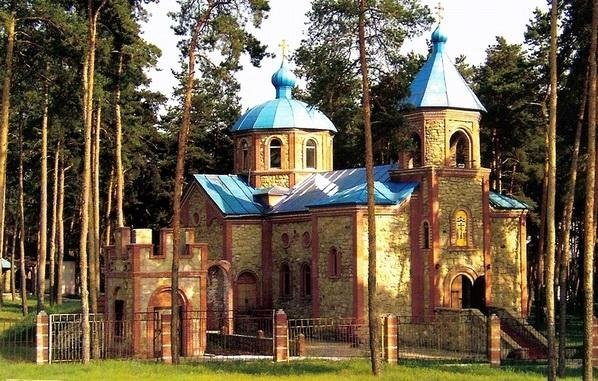 В Северодонецке почтили память жертв политических репрессий В Северодонецке почтили память жертв политических репрессий