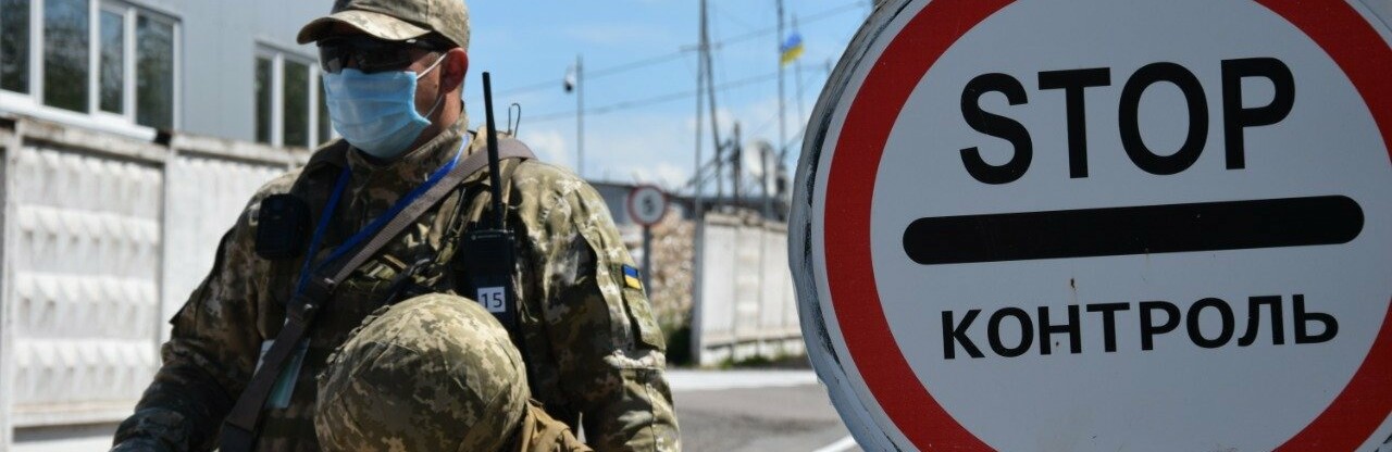 КПВВ на линии разграничения переходят на летний график КПВВ на линии разграничения переходят на летний график