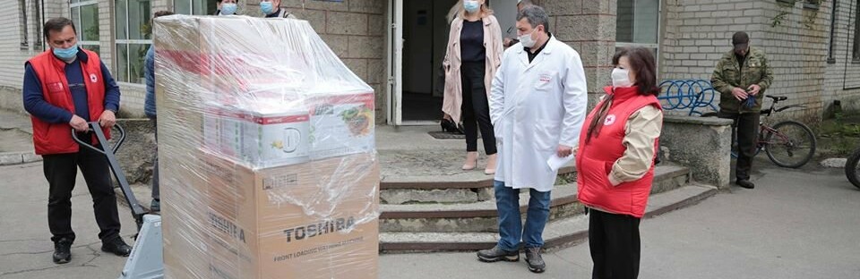 Медики Луганщины получили бытовую технику от Красного Креста Медики Луганщины получили бытовую технику от Красного Креста