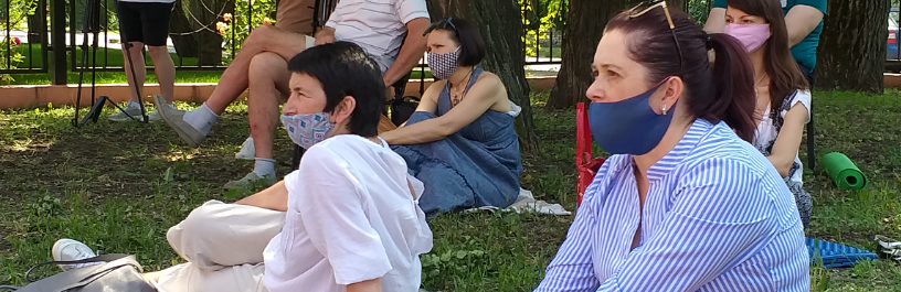 В Северодонецке состоялся пикник в театре В Северодонецке состоялся пикник в театре