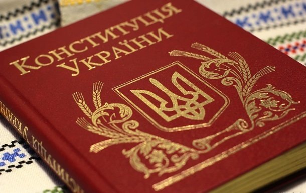 В Северодонецке состоялся торжественный концерт к Дню Конституции У... В Северодонецке состоялся торжественный концерт к Дню Конституции Украины
