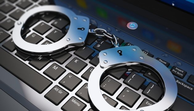 В Северодонецке СБУ разоблачила группировку кибер-мошенников В Северодонецке СБУ разоблачила группировку кибер-мошенников