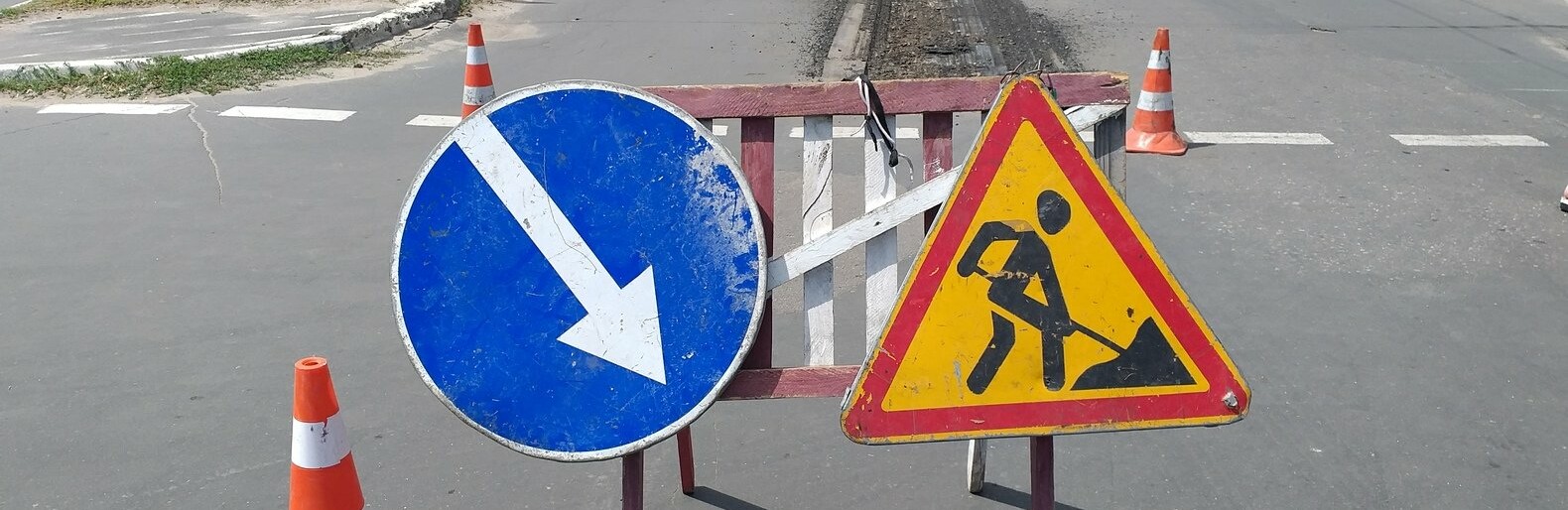 В Северодонецке капитально "обновляют" дорогу В Северодонецке капитально "обновляют" дорогу , Антон Малиновский