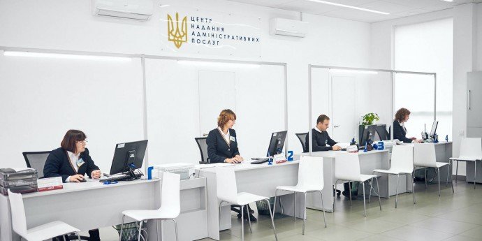 В Северодонецкой ВГА рассказали о закрытии ЦНАПа В Северодонецкой ВГА рассказали о закрытии ЦНАПа