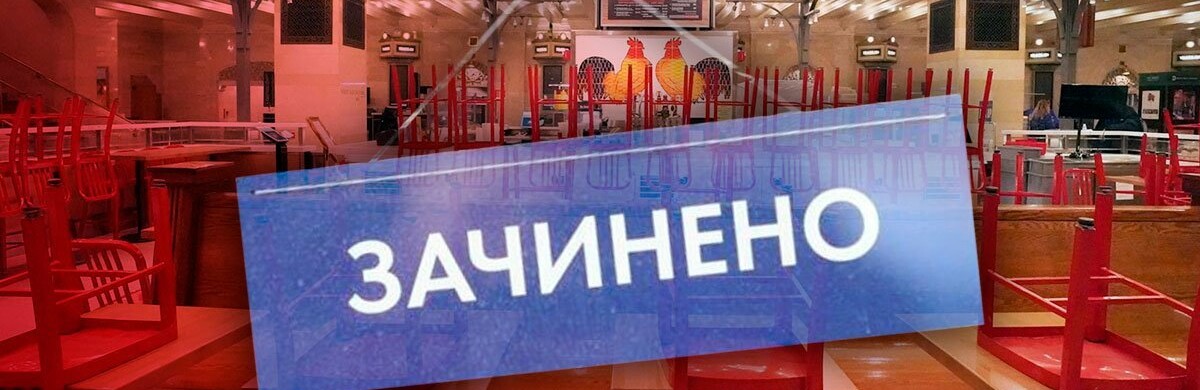 В Раде собираются принять постановление об отмене карантина выходно... В Раде собираются принять постановление об отмене карантина выходного дня, Антон Малиновский