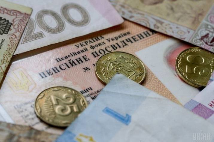 На Луганщине изменили режим работы в учреждениях пенсионного фонда На Луганщине изменили режим работы в учреждениях пенсионного фонда, Антон Малиновский