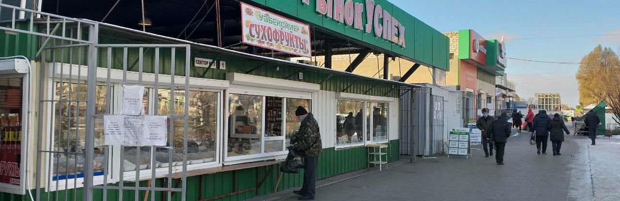 Кабмин отменил в Украине карантин выходного дня Кабмин отменил в Украине карантин выходного дня, Антон Малиновский
