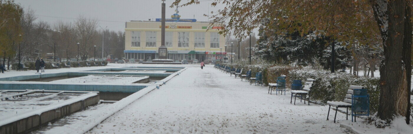 Северодонецк может стать лучшим городом страны Северодонецк может стать лучшим городом страны , Антон Малиновский